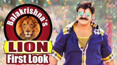 balakrishna lion movie,nandamuri balakrishna,balakrishna 99 movie,balakrishna new movie  బాలయ్య టైటిల్‌ వివాదం.!!